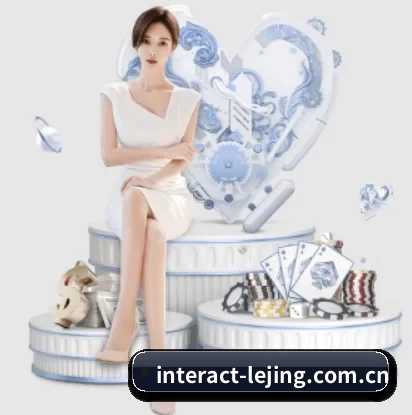 interact-lejing.com.cn的故事 - 体育资讯内容服务