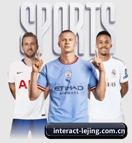 interact-lejing.com.cn的故事 - 体育资讯内容服务