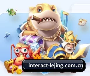实时比分推送与赛事直播 | LEJING