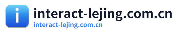 interact-lejing.com.cn Logo